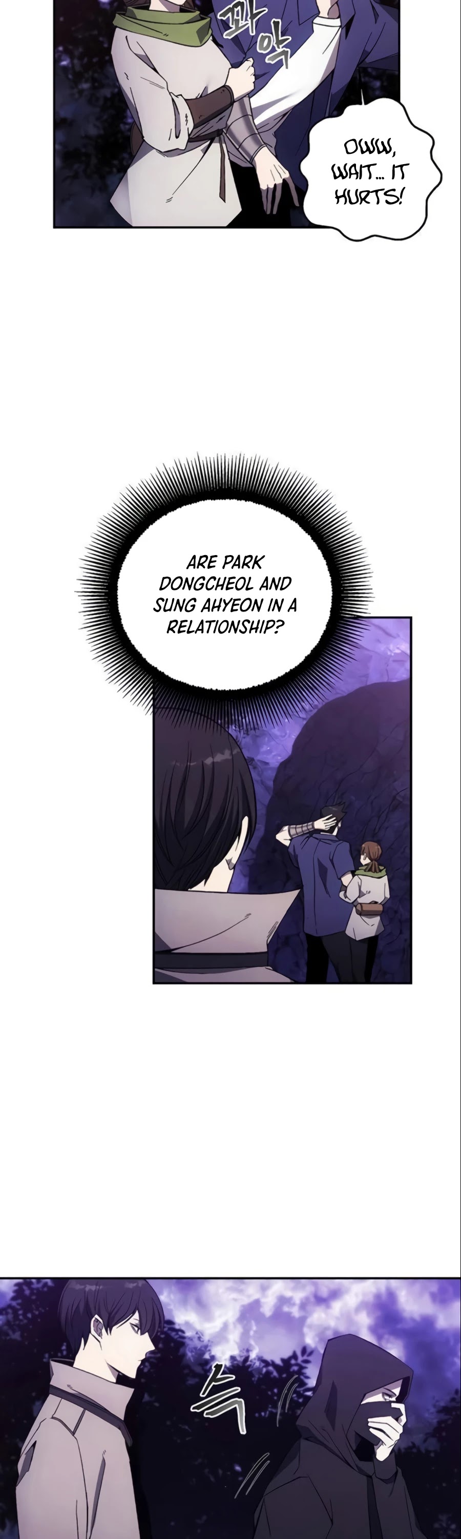 How to Live as a Villain chapter 8 - page 7
