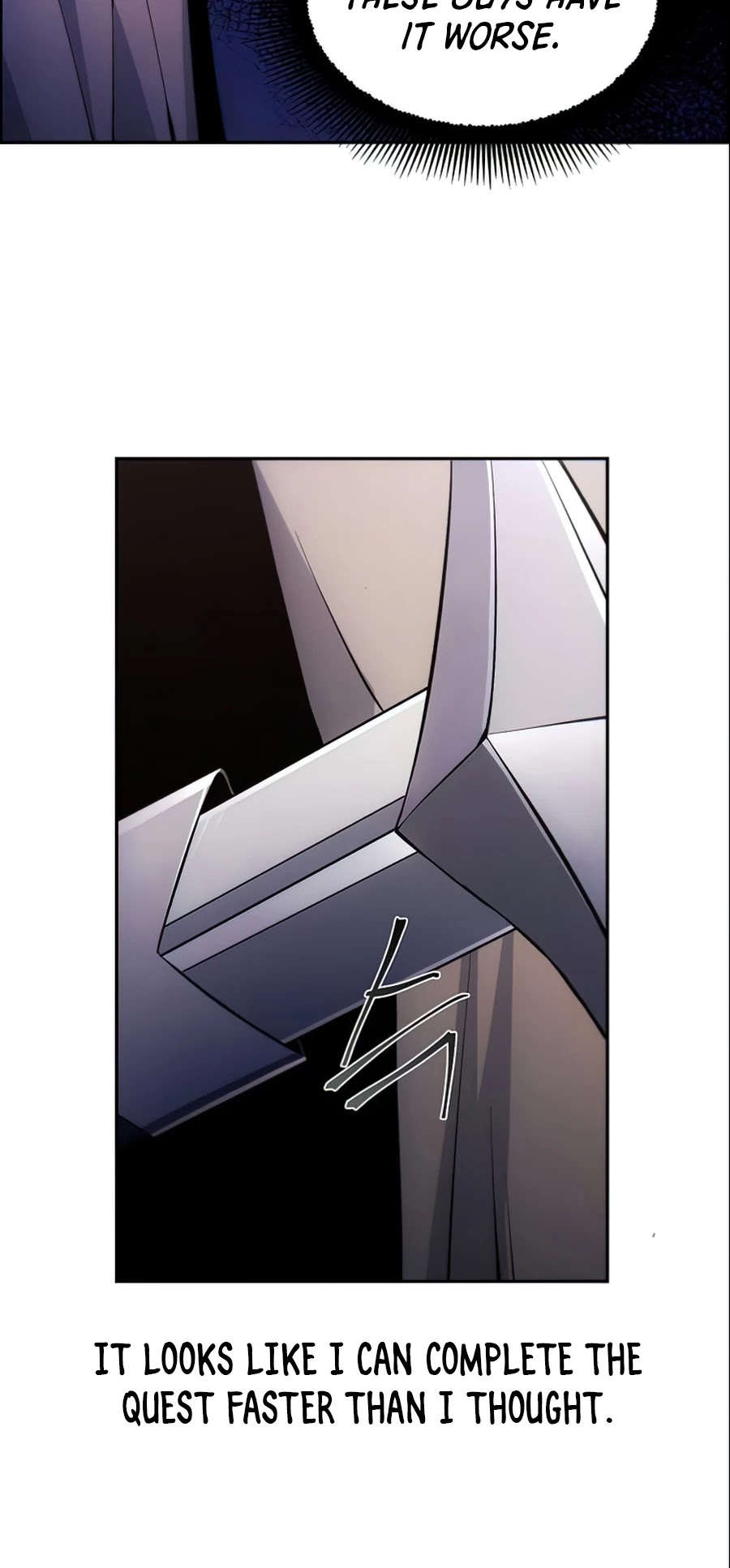 How to Live as a Villain chapter 6 - page 10