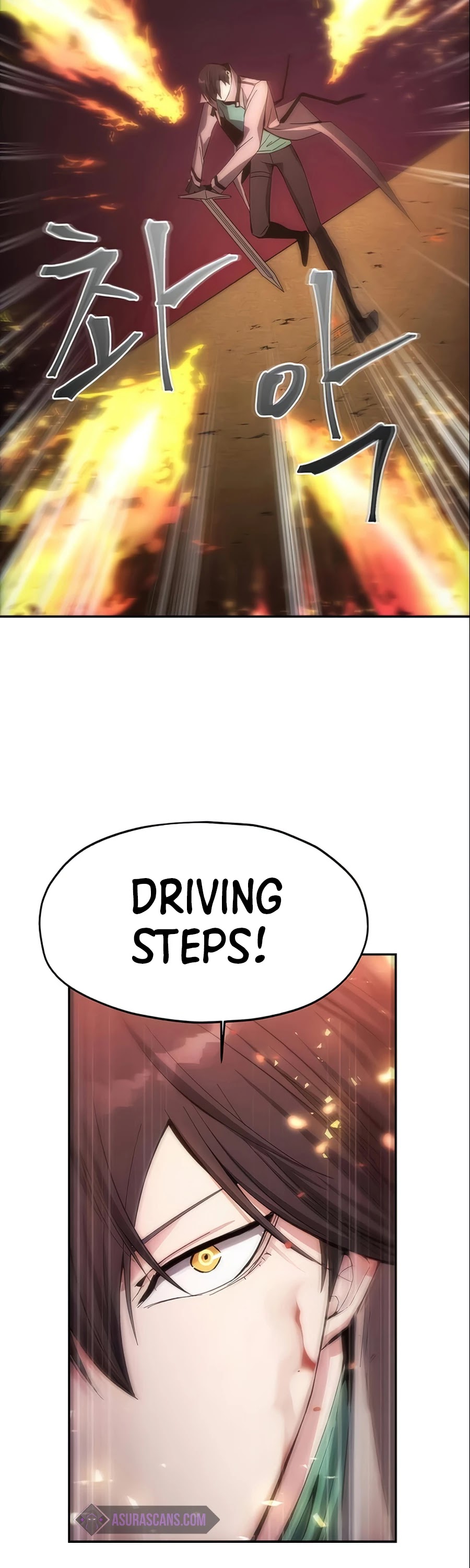 How to Live as a Villain chapter 6 - page 21