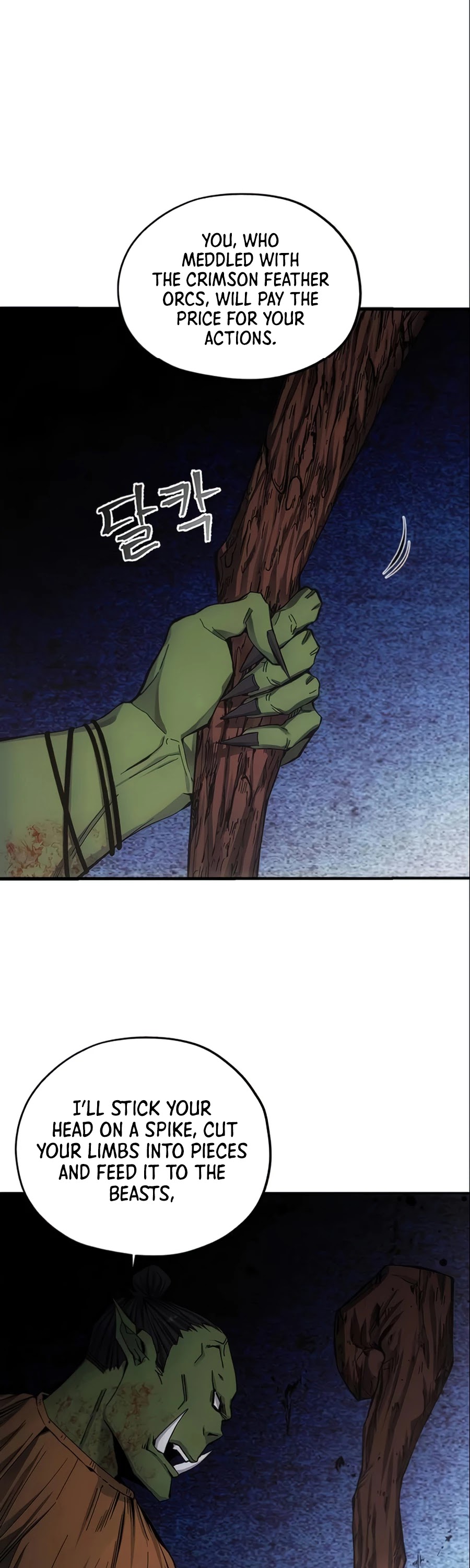 How to Live as a Villain chapter 5 - page 29