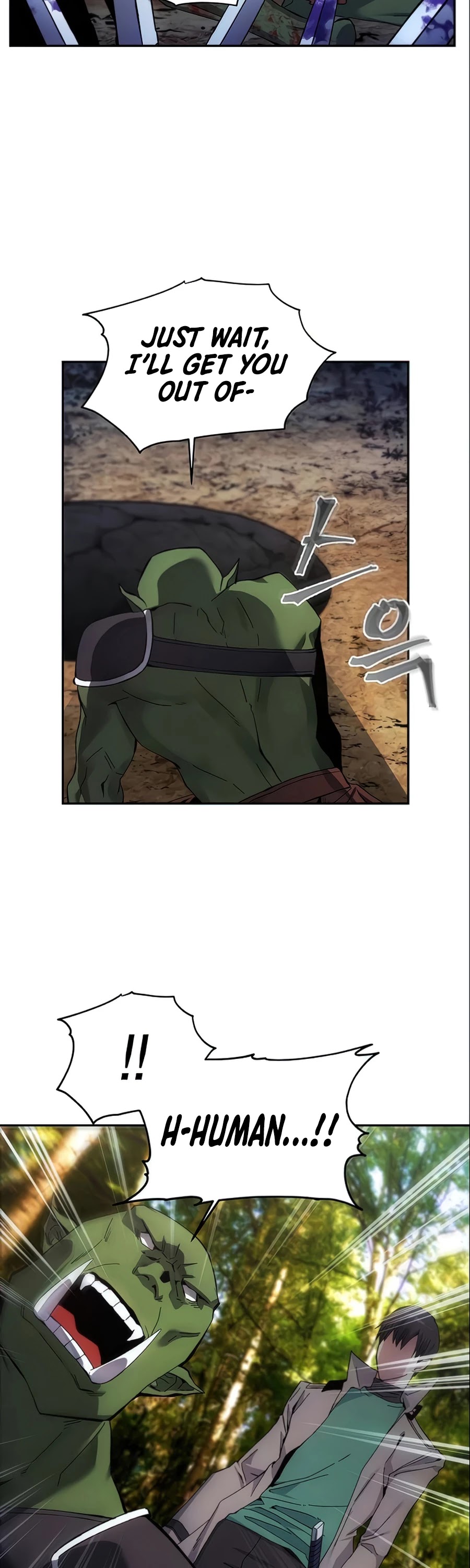 How to Live as a Villain chapter 5 - page 34