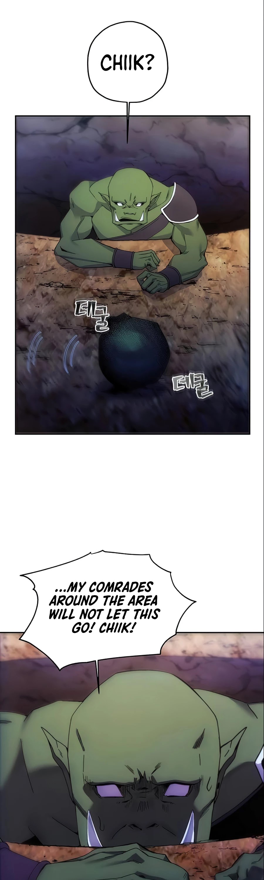 How to Live as a Villain chapter 5 - page 42