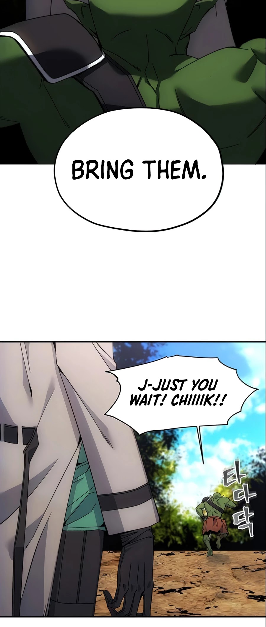 How to Live as a Villain chapter 5 - page 44