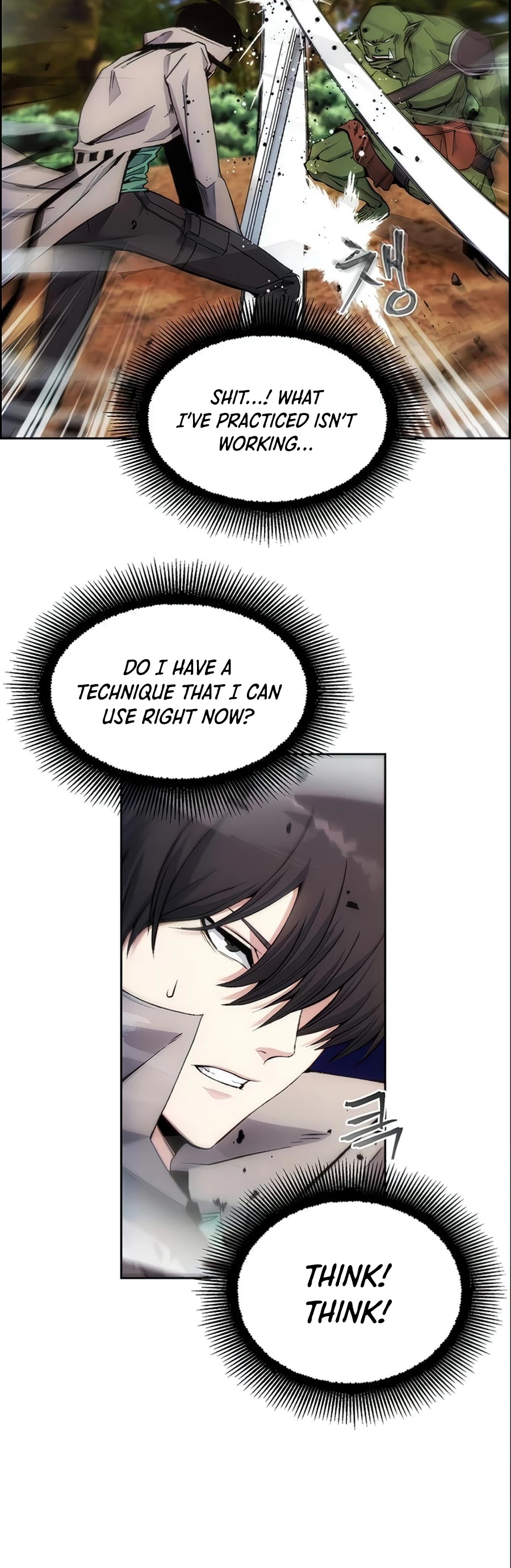 How to Live as a Villain chapter 4 - page 45