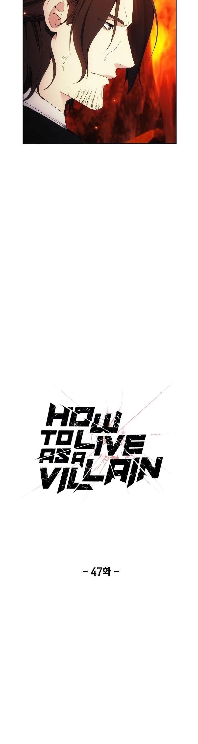How to Live as a Villain chapter 47 - page 11