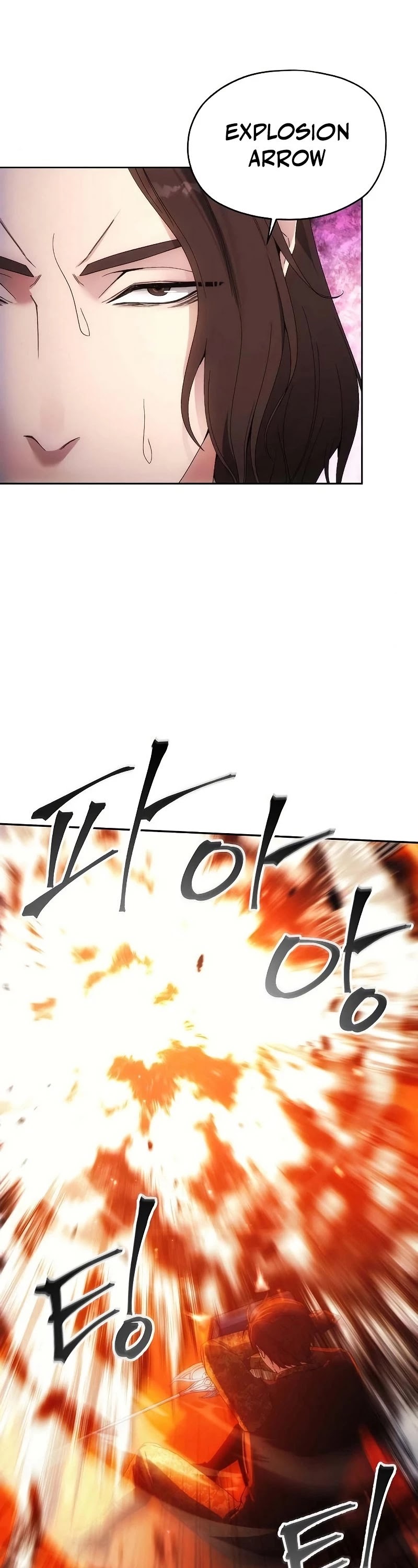 How to Live as a Villain chapter 47 - page 17
