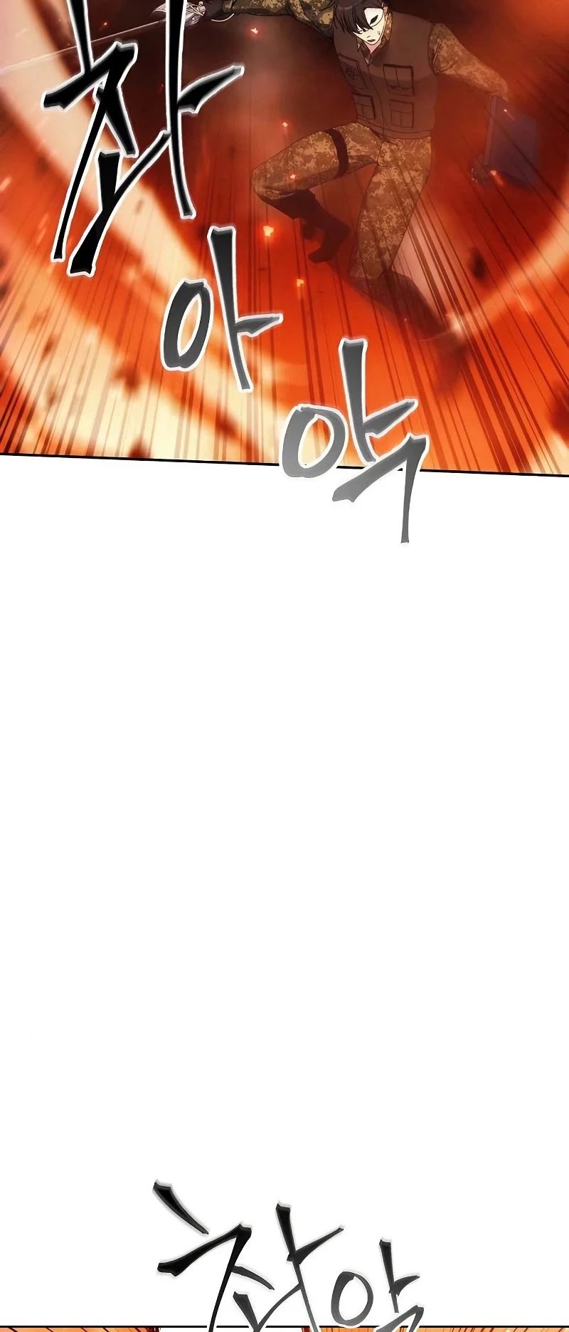 How to Live as a Villain chapter 47 - page 19