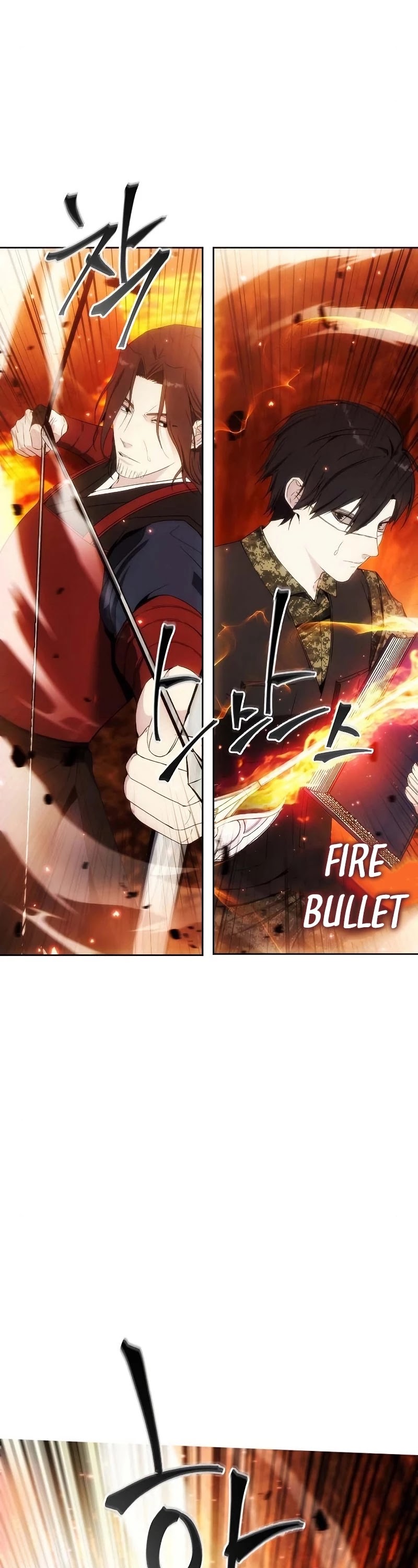 How to Live as a Villain chapter 47 - page 21