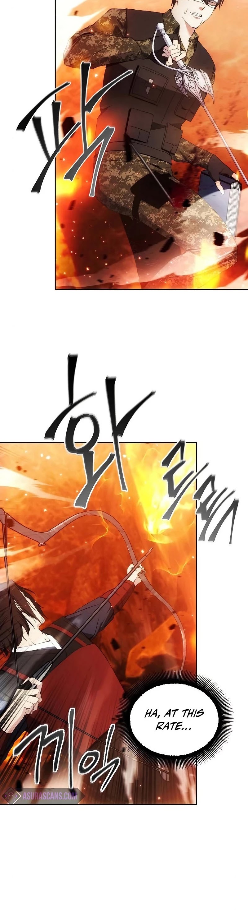 How to Live as a Villain chapter 47 - page 23