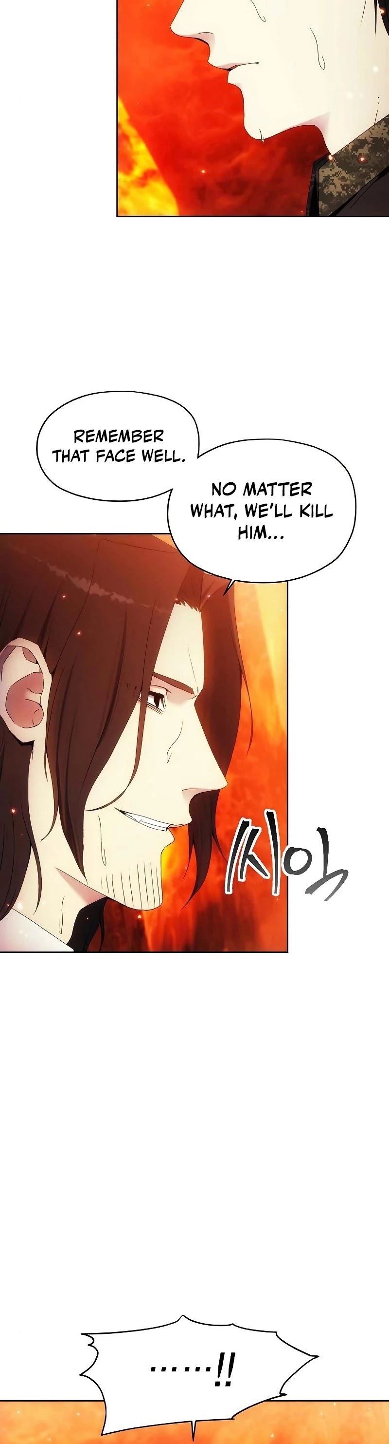 How to Live as a Villain chapter 47 - page 29
