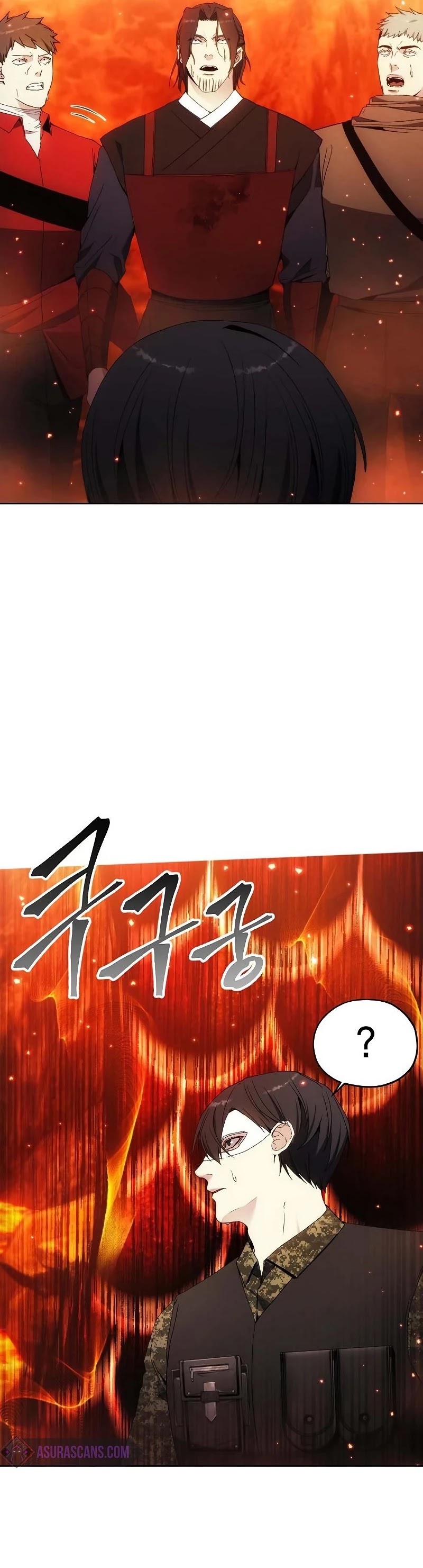 How to Live as a Villain chapter 47 - page 30