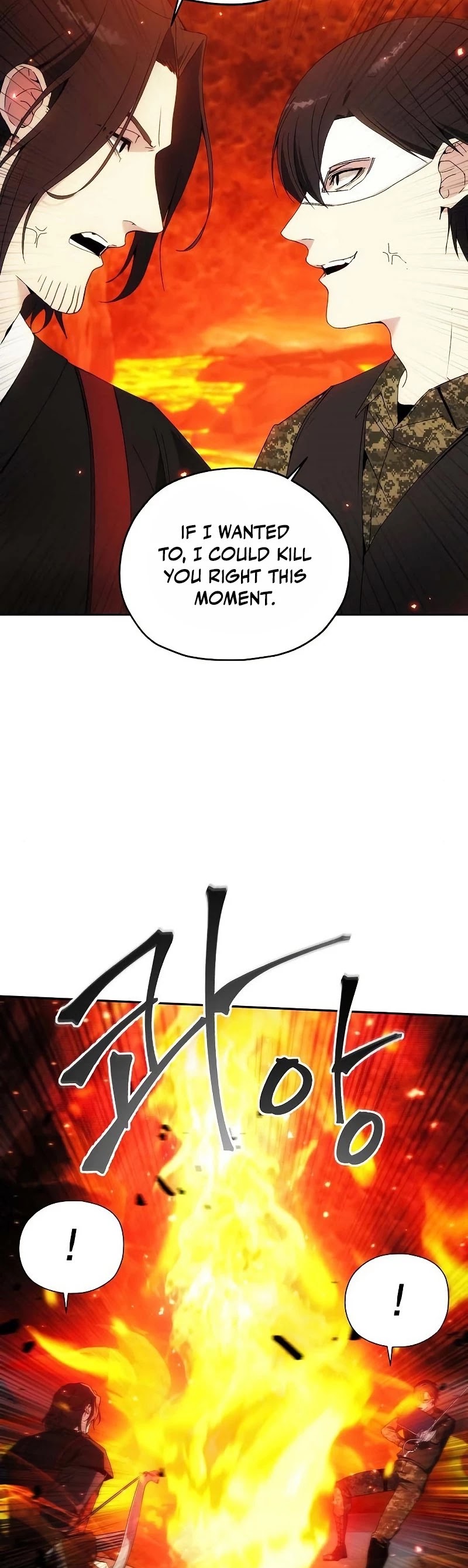 How to Live as a Villain chapter 47 - page 39