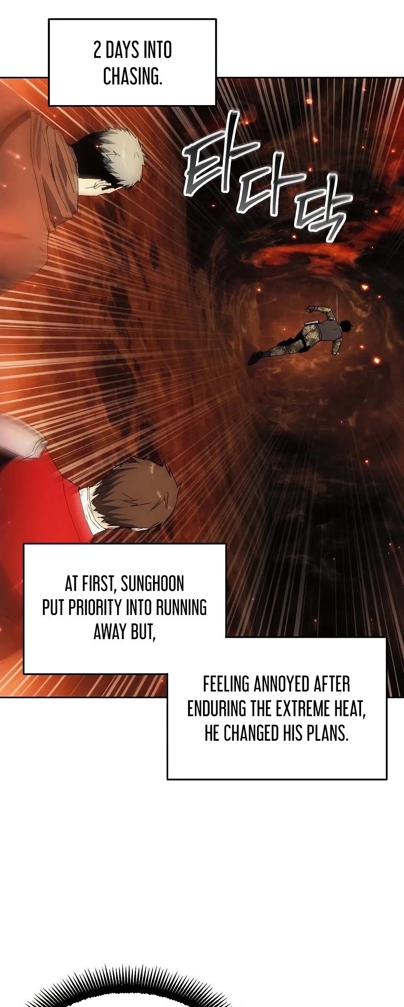 How to Live as a Villain chapter 47 - page 5