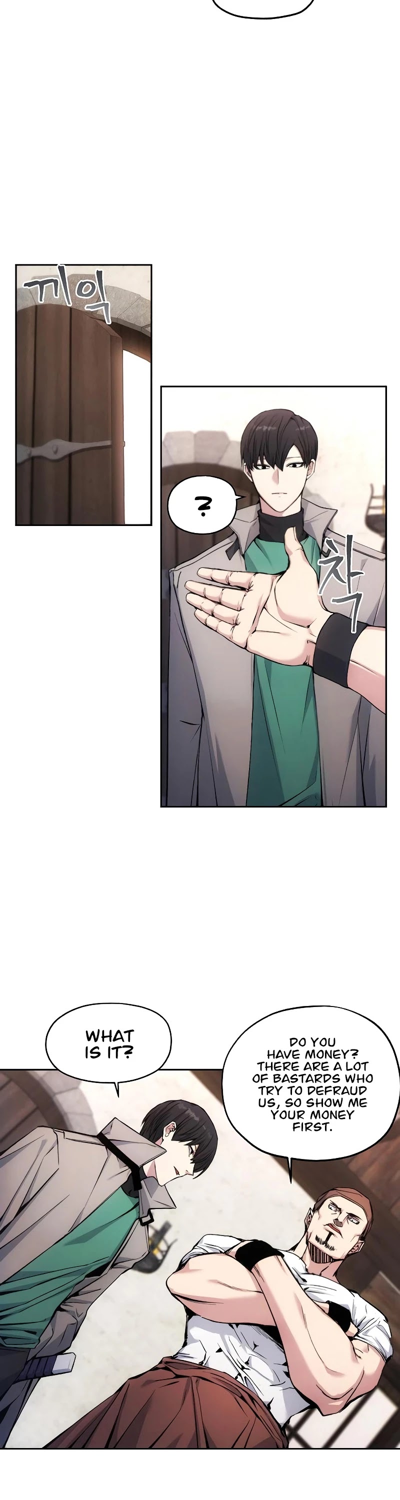 How to Live as a Villain chapter 3 - page 15