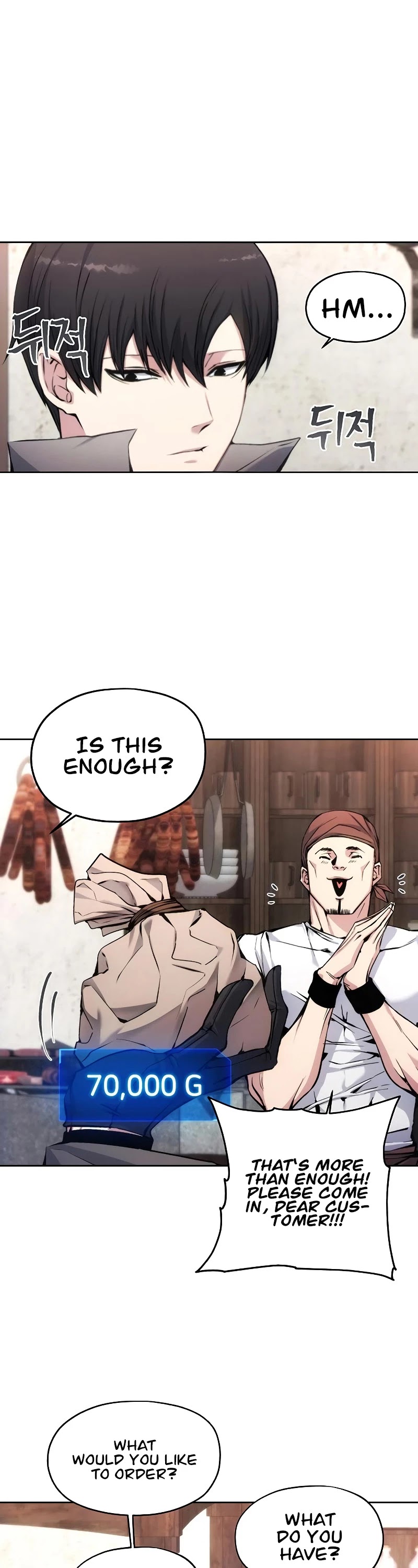 How to Live as a Villain chapter 3 - page 16