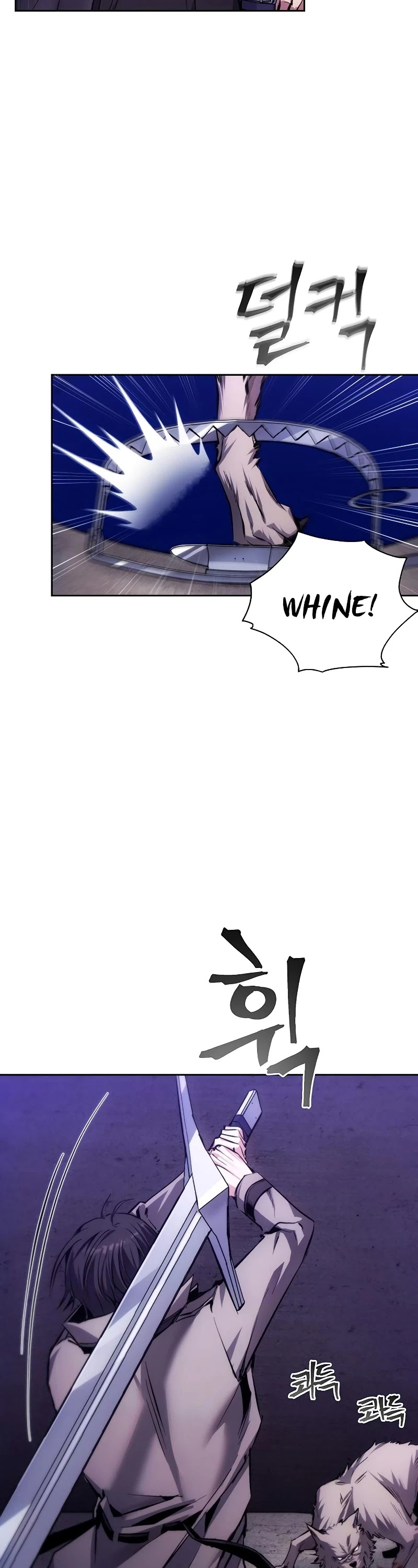 How to Live as a Villain chapter 3 - page 3