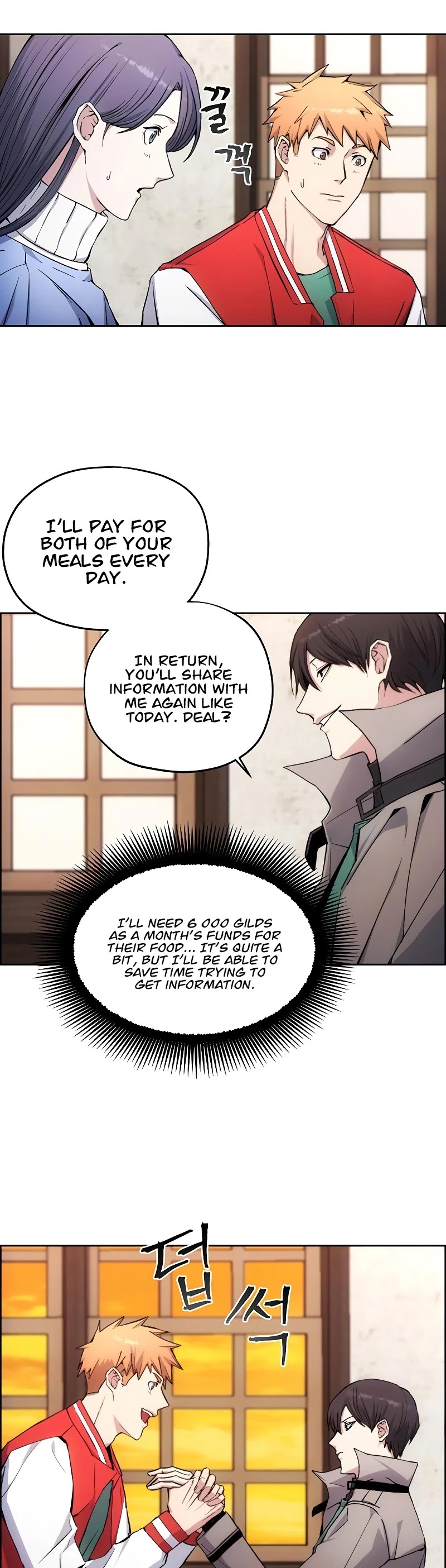 How to Live as a Villain chapter 3 - page 30