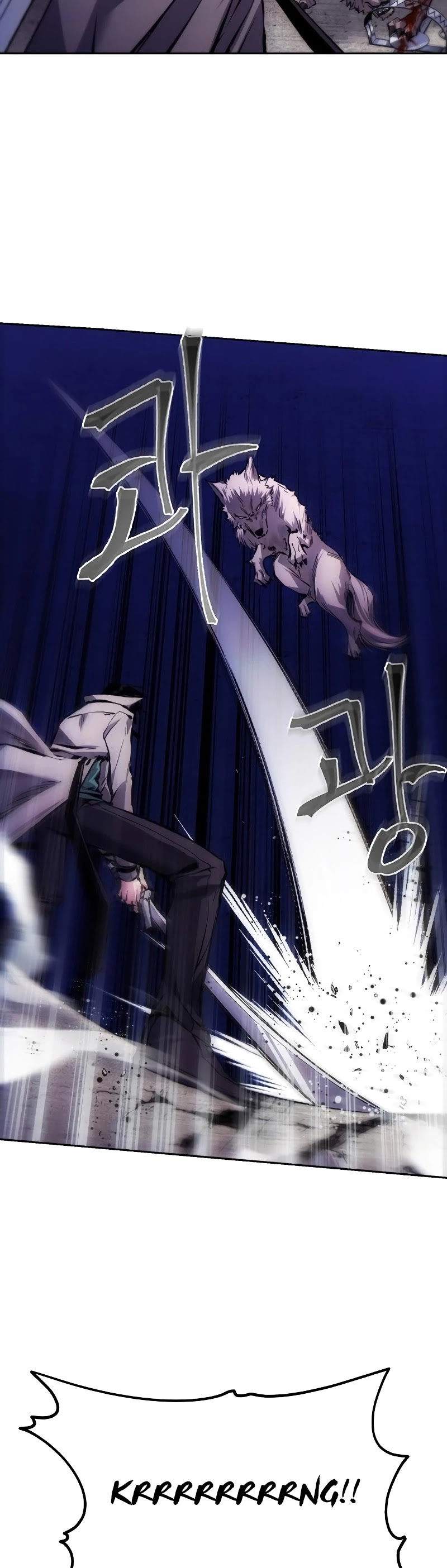 How to Live as a Villain chapter 3 - page 4