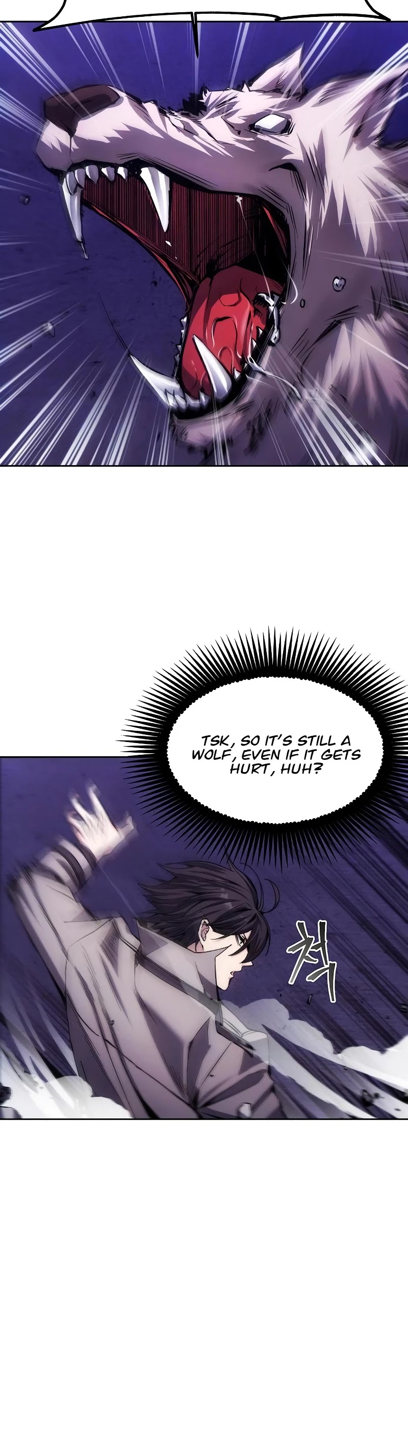 How to Live as a Villain chapter 3 - page 5