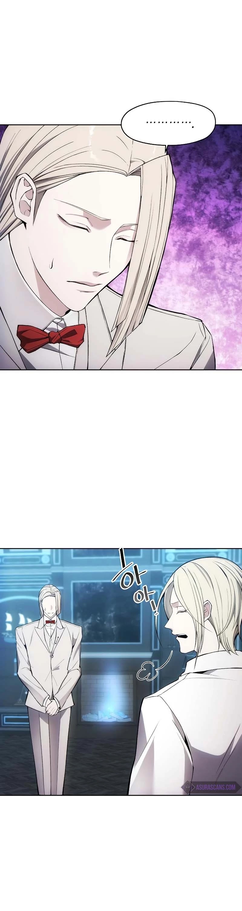 How to Live as a Villain chapter 29 - page 2