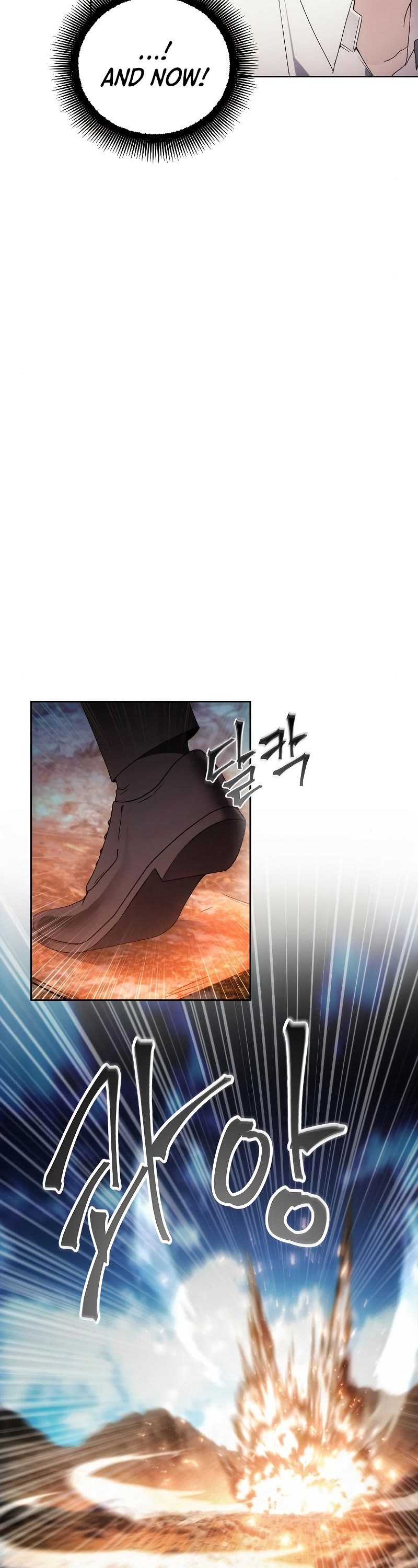 How to Live as a Villain chapter 57 - page 13