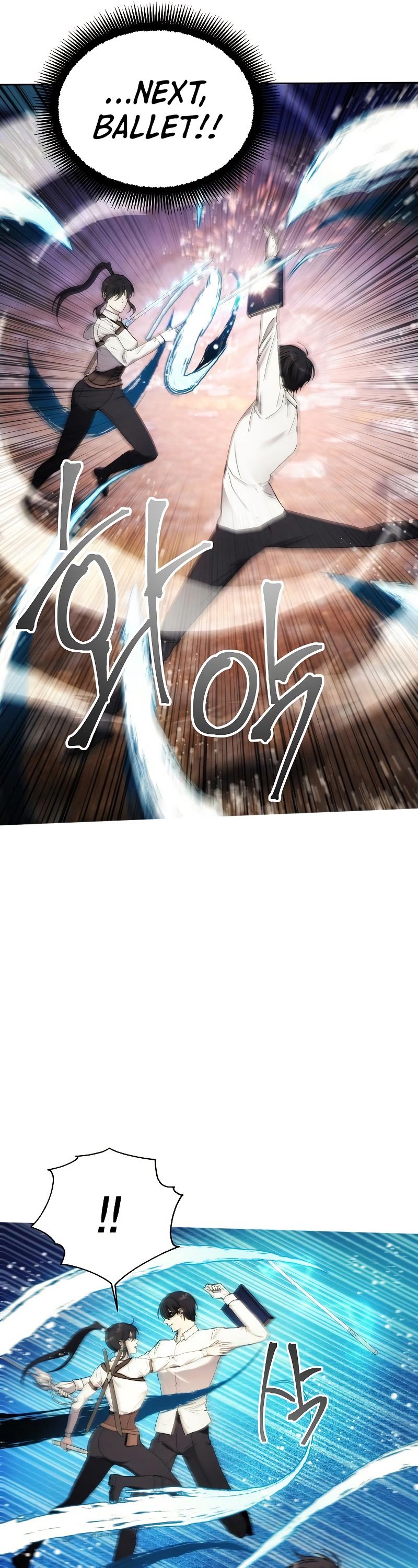 How to Live as a Villain chapter 57 - page 17