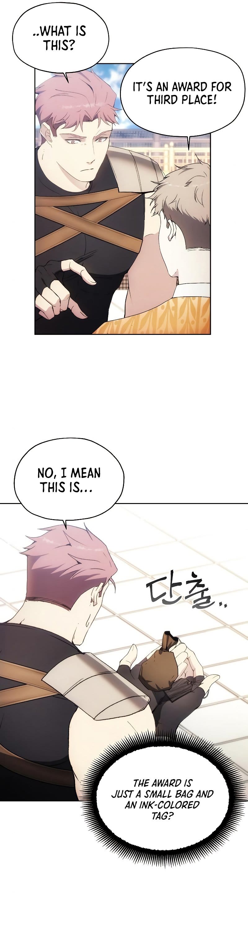 How to Live as a Villain chapter 57 - page 22