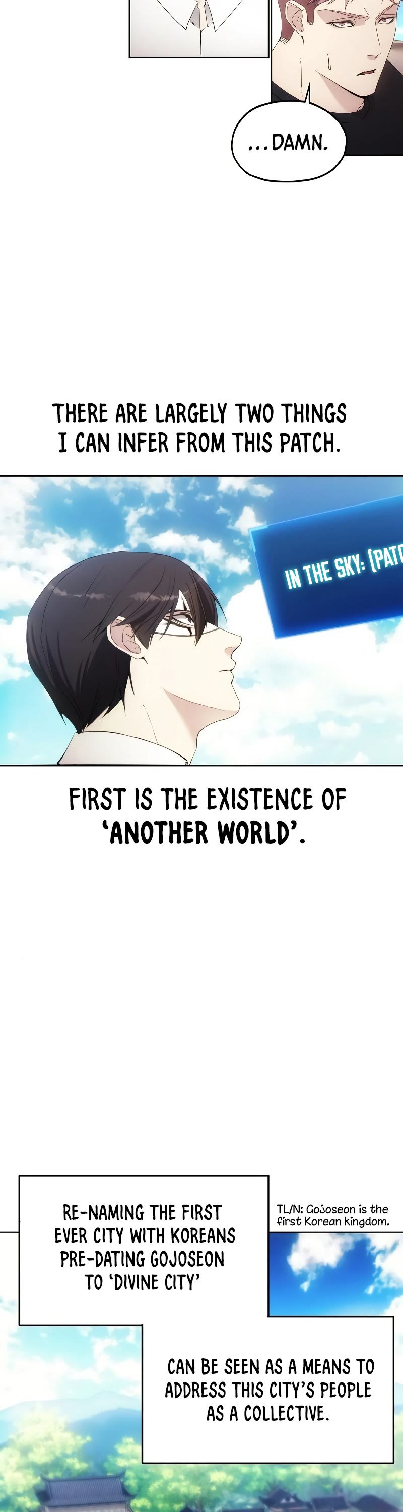 How to Live as a Villain chapter 57 - page 28
