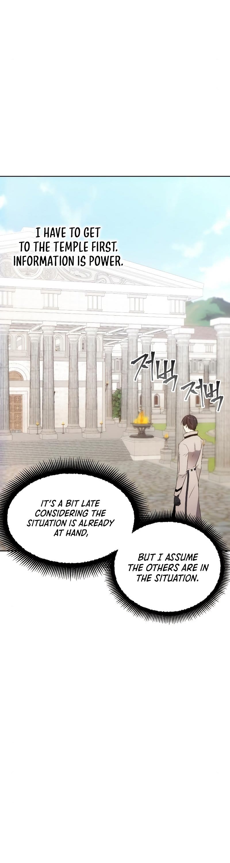 How to Live as a Villain chapter 57 - page 32