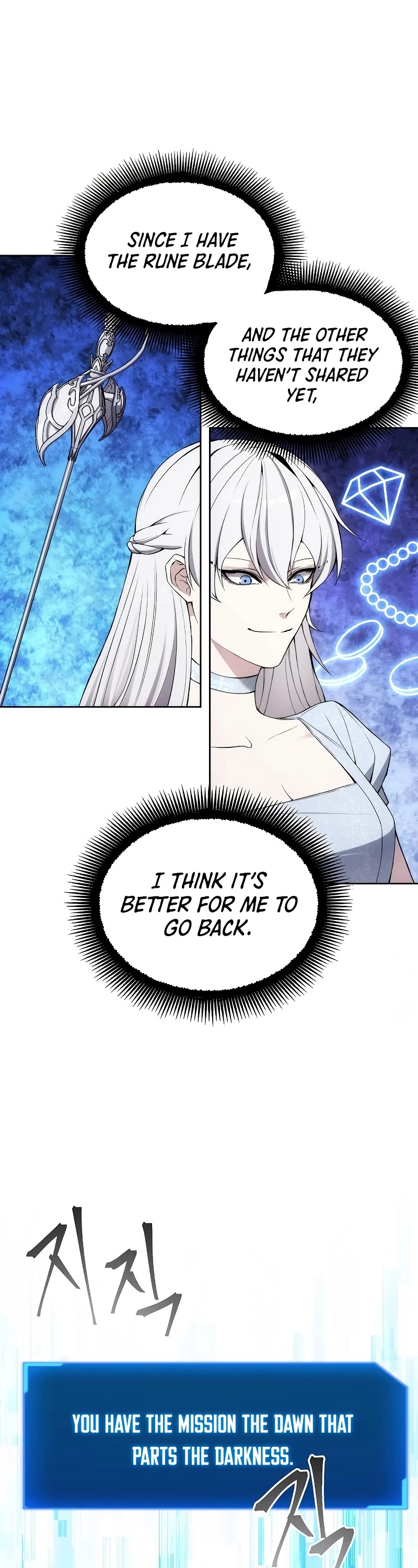 How to Live as a Villain chapter 28 - page 8