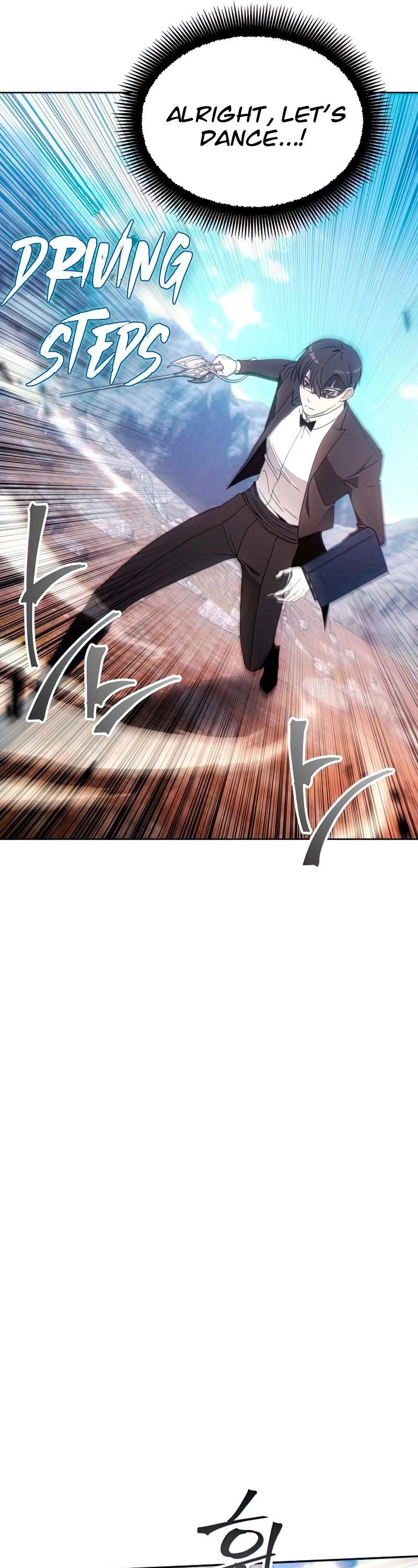 How to Live as a Villain chapter 56 - page 17