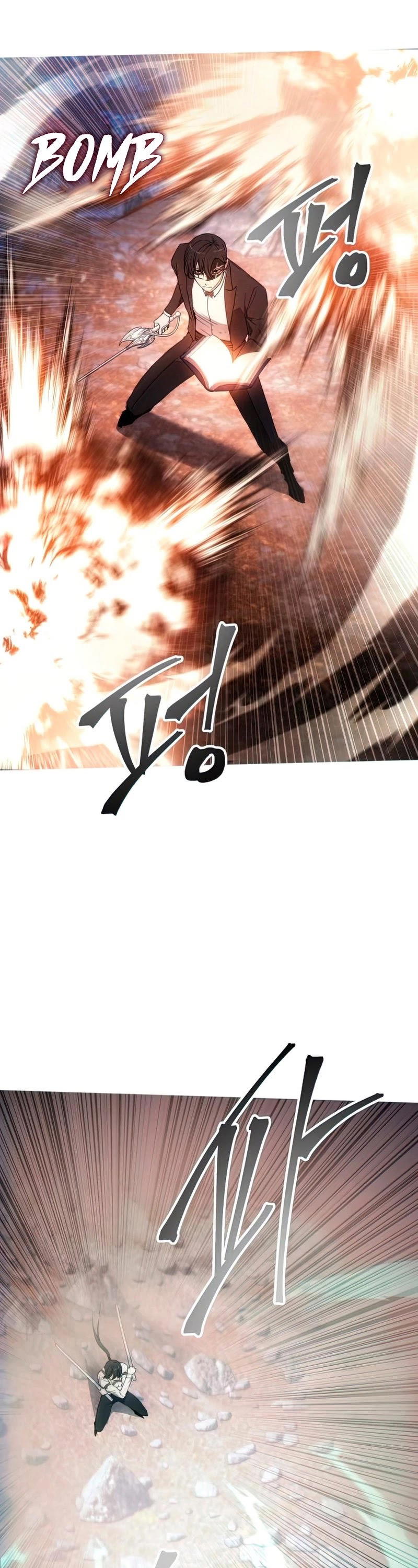 How to Live as a Villain chapter 56 - page 29