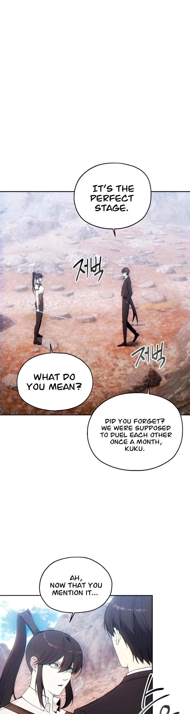 How to Live as a Villain chapter 56 - page 4