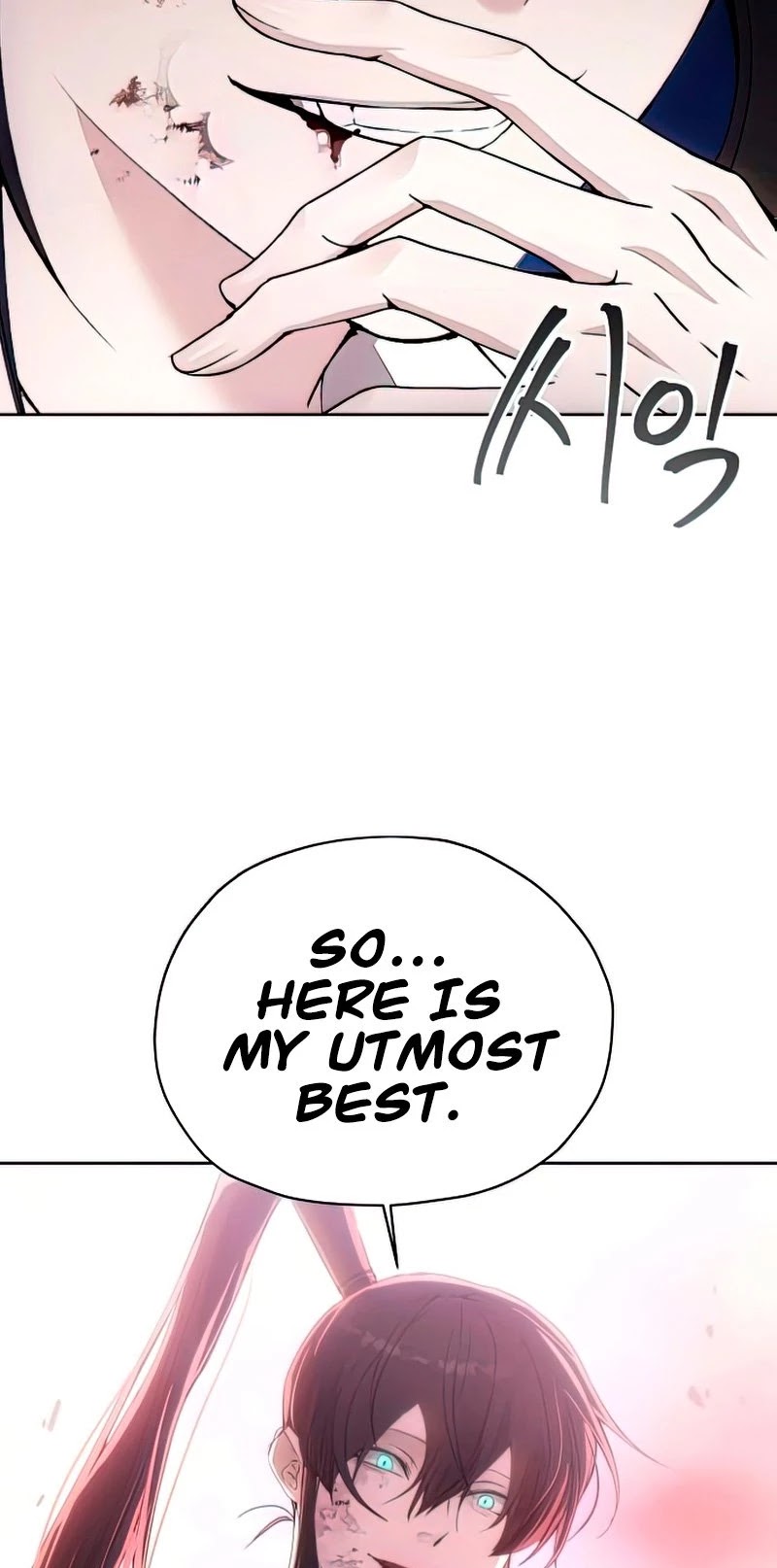 How to Live as a Villain chapter 56 - page 43