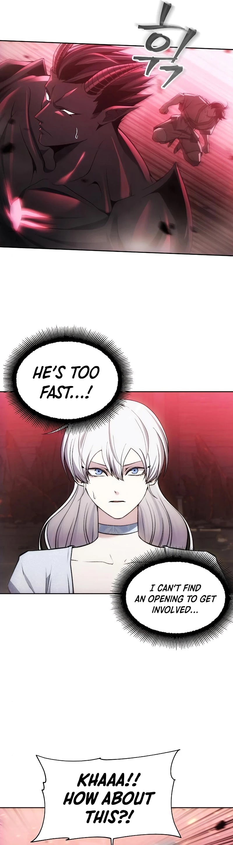 How to Live as a Villain chapter 27 - page 10