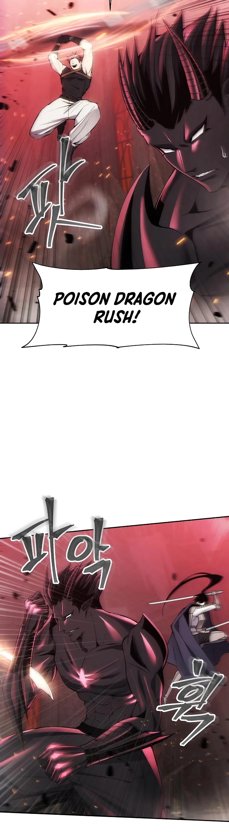 How to Live as a Villain chapter 27 - page 11