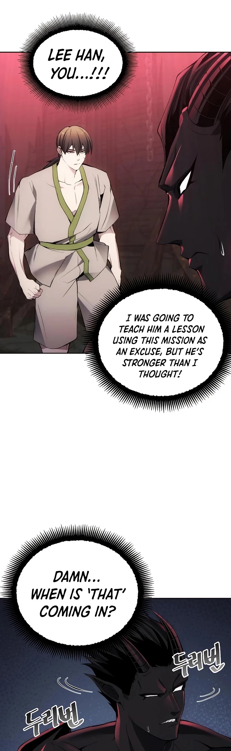 How to Live as a Villain chapter 27 - page 14