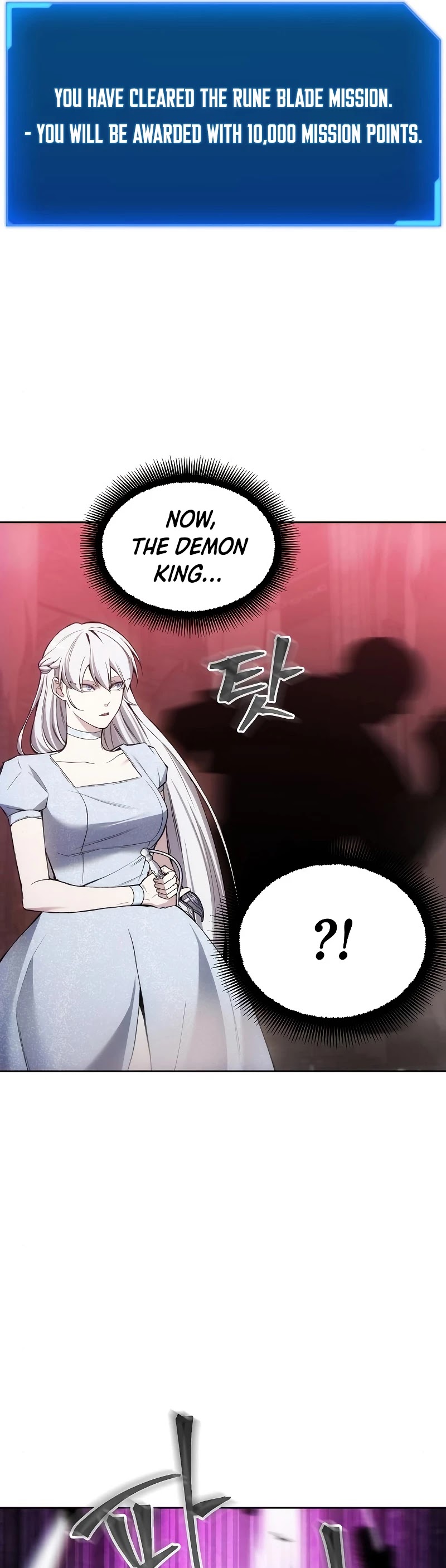 How to Live as a Villain chapter 27 - page 8