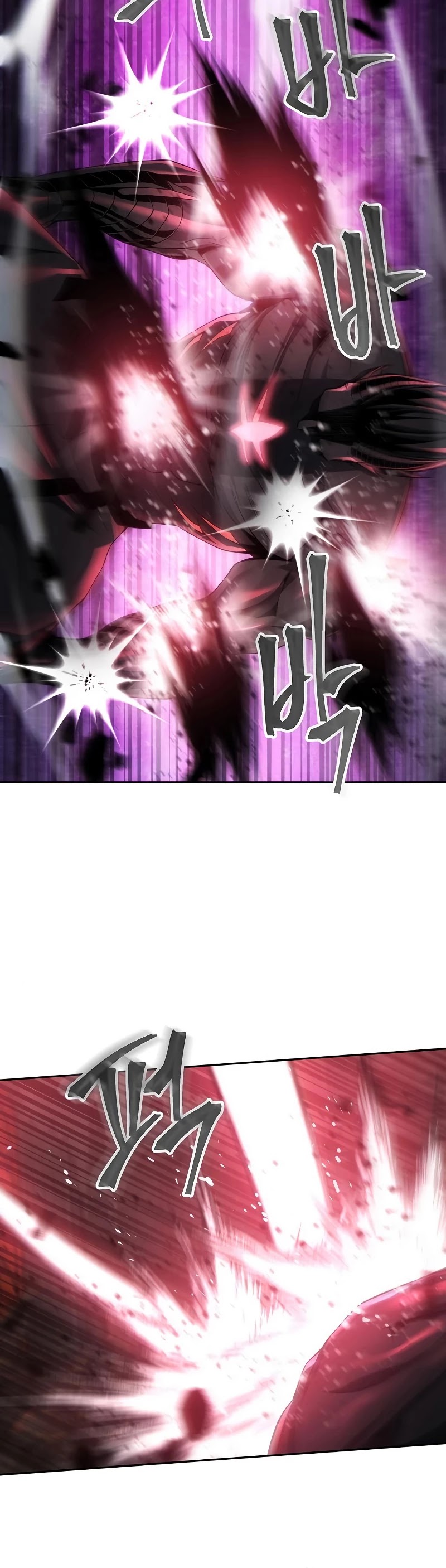 How to Live as a Villain chapter 27 - page 9