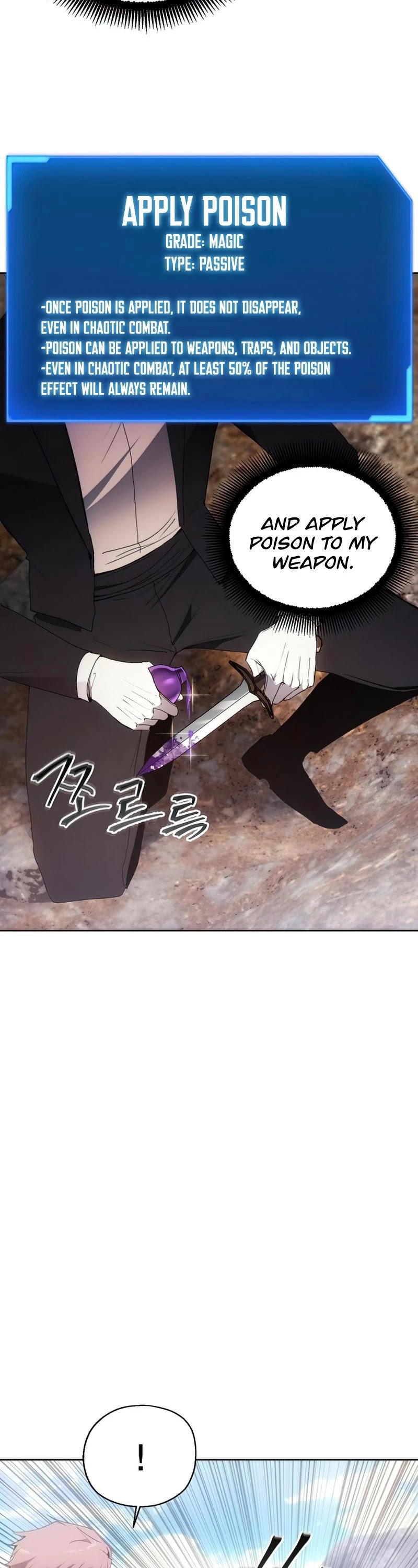 How to Live as a Villain chapter 55 - page 15