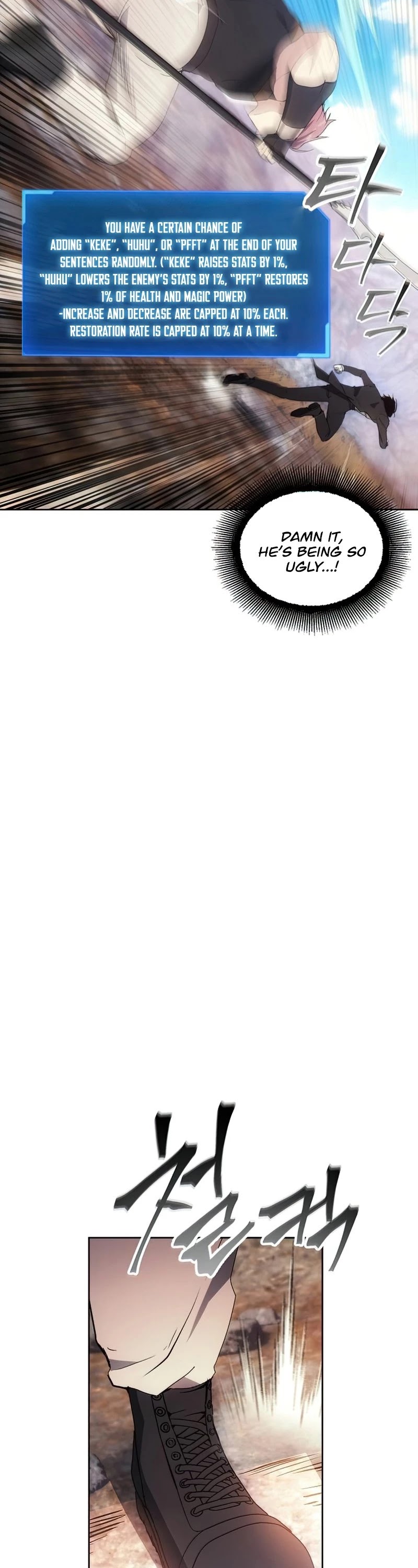 How to Live as a Villain chapter 55 - page 19