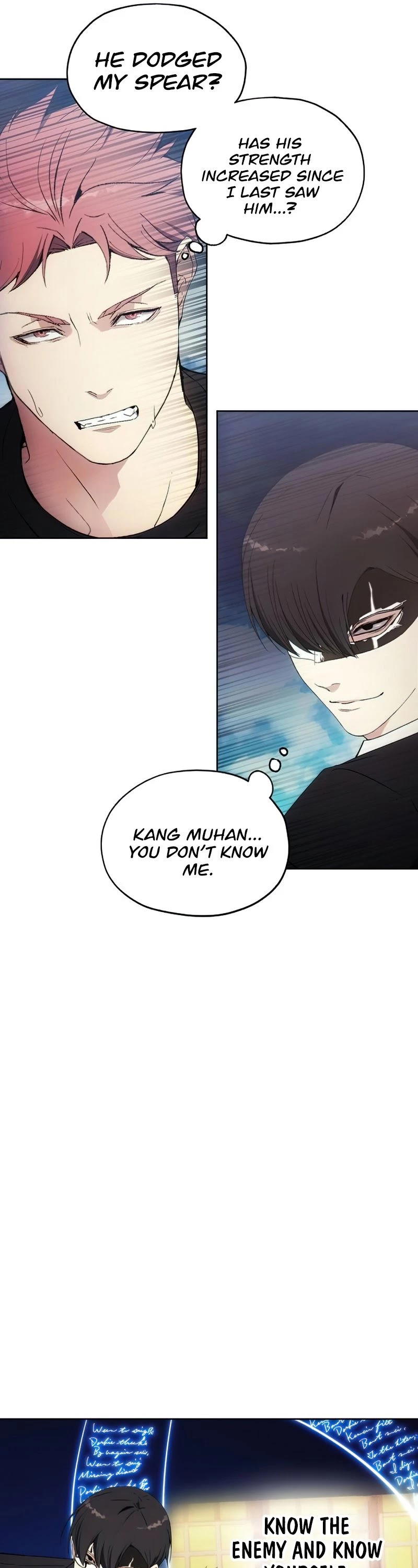 How to Live as a Villain chapter 55 - page 7