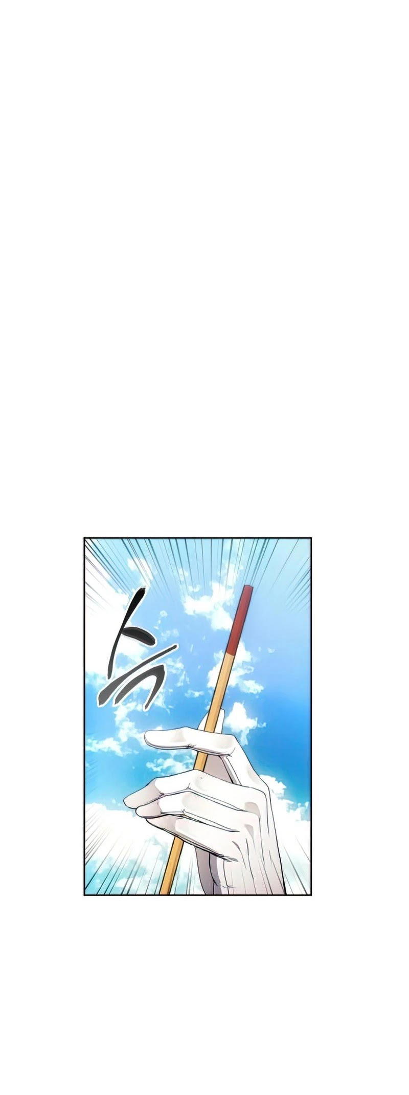 How to Live as a Villain chapter 54 - page 40