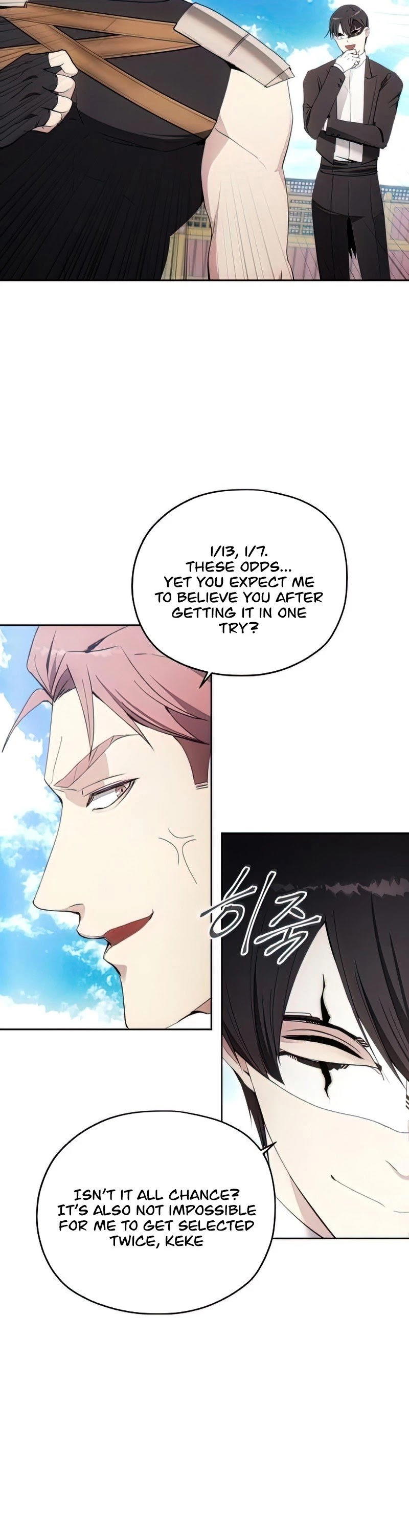 How to Live as a Villain chapter 54 - page 43