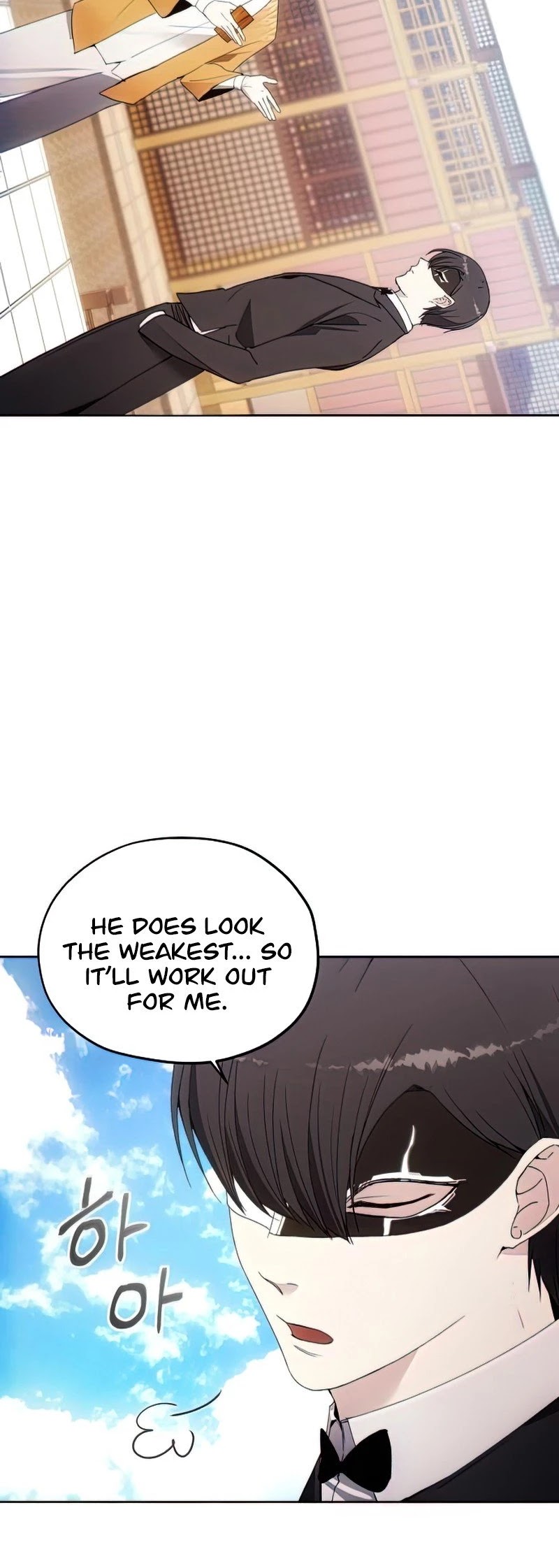 How to Live as a Villain chapter 54 - page 49