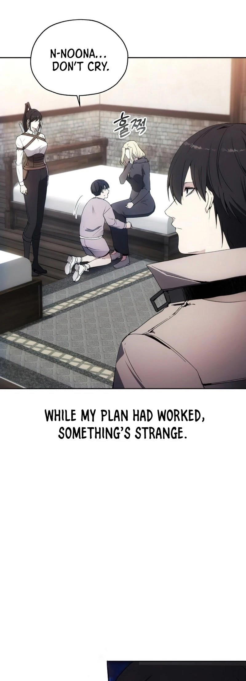 How to Live as a Villain chapter 53 - page 44