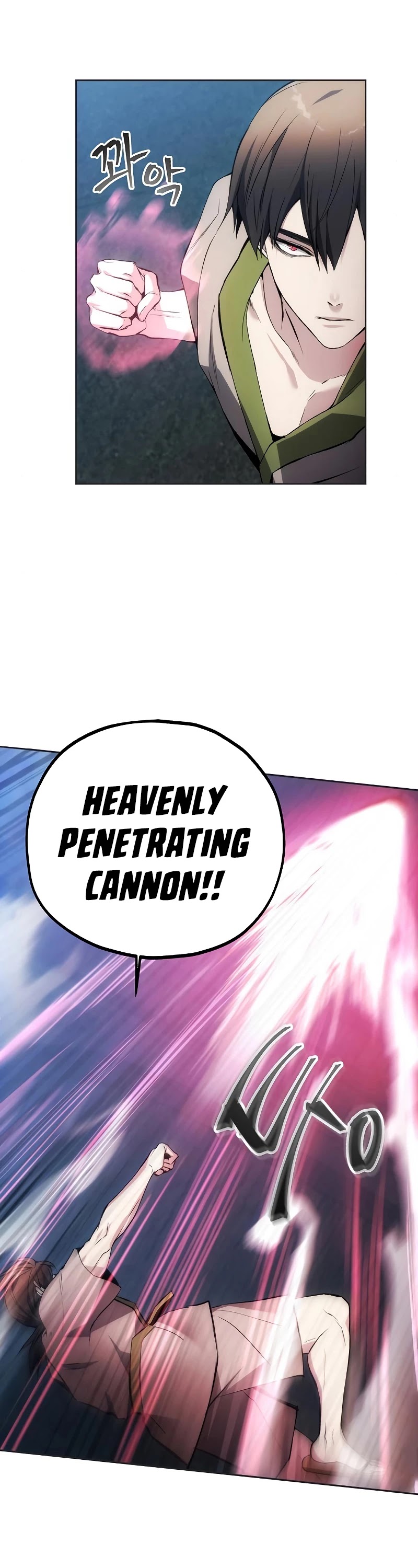 How to Live as a Villain chapter 23 - page 13