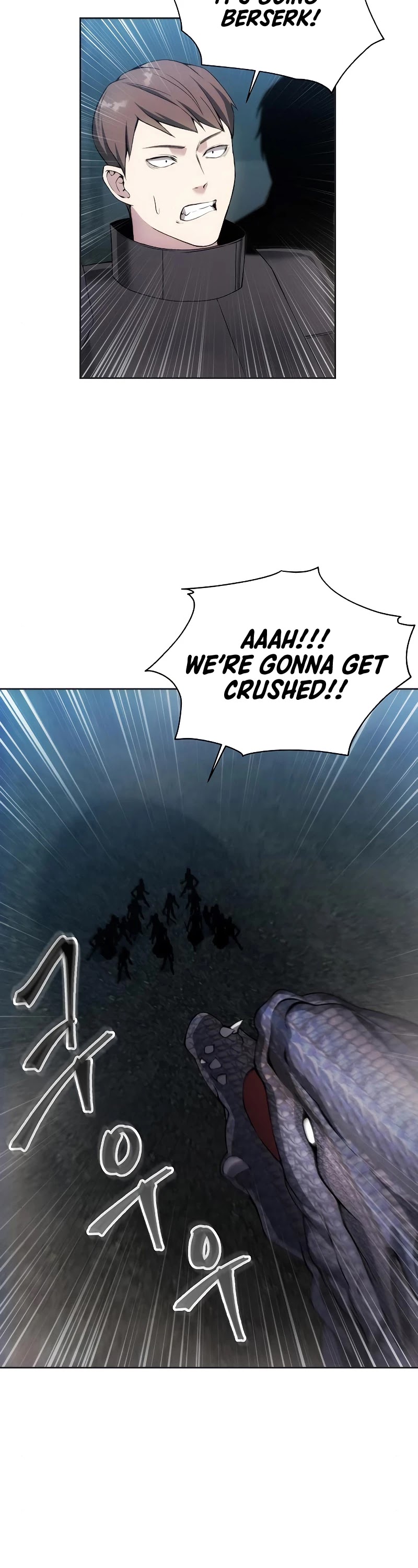 How to Live as a Villain chapter 23 - page 20