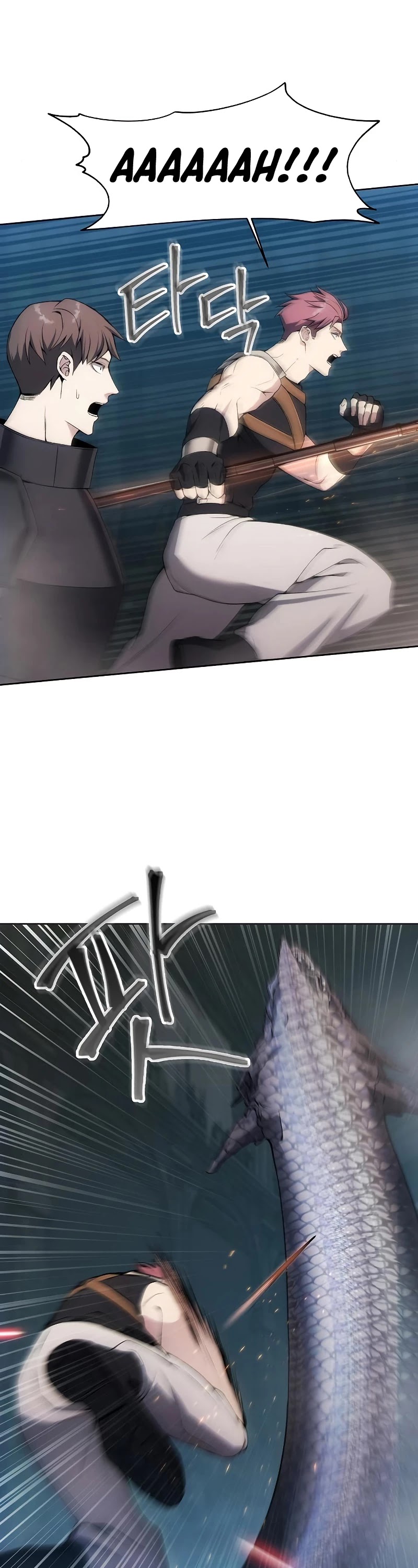 How to Live as a Villain chapter 23 - page 21