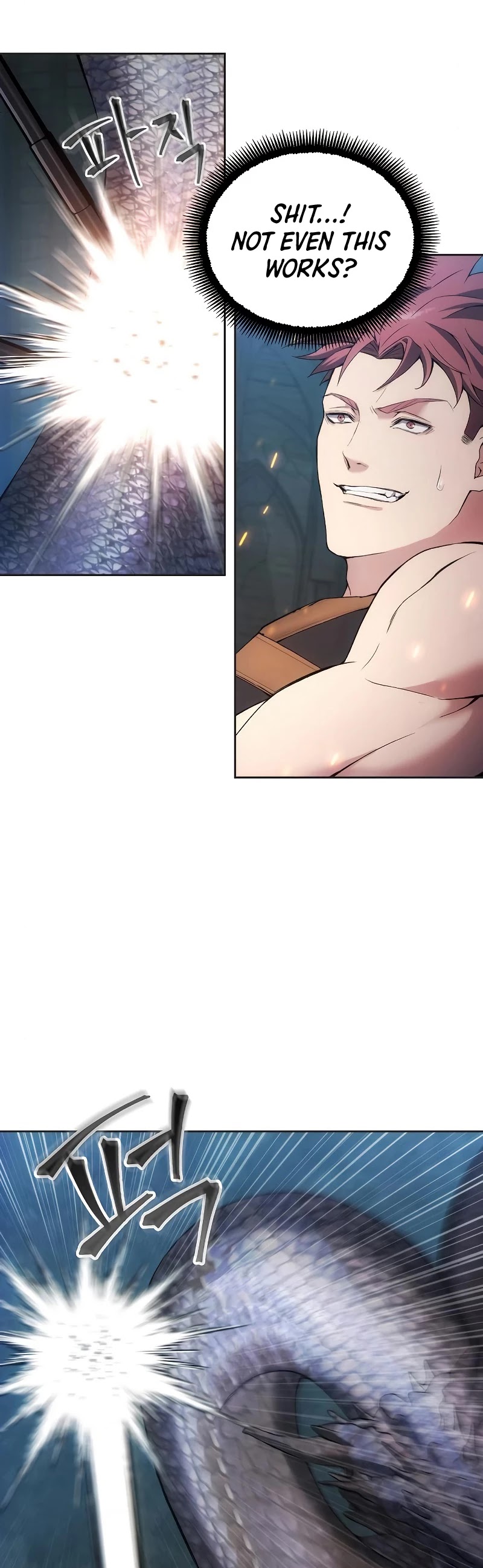 How to Live as a Villain chapter 23 - page 24